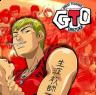 Onizuka's Avatar